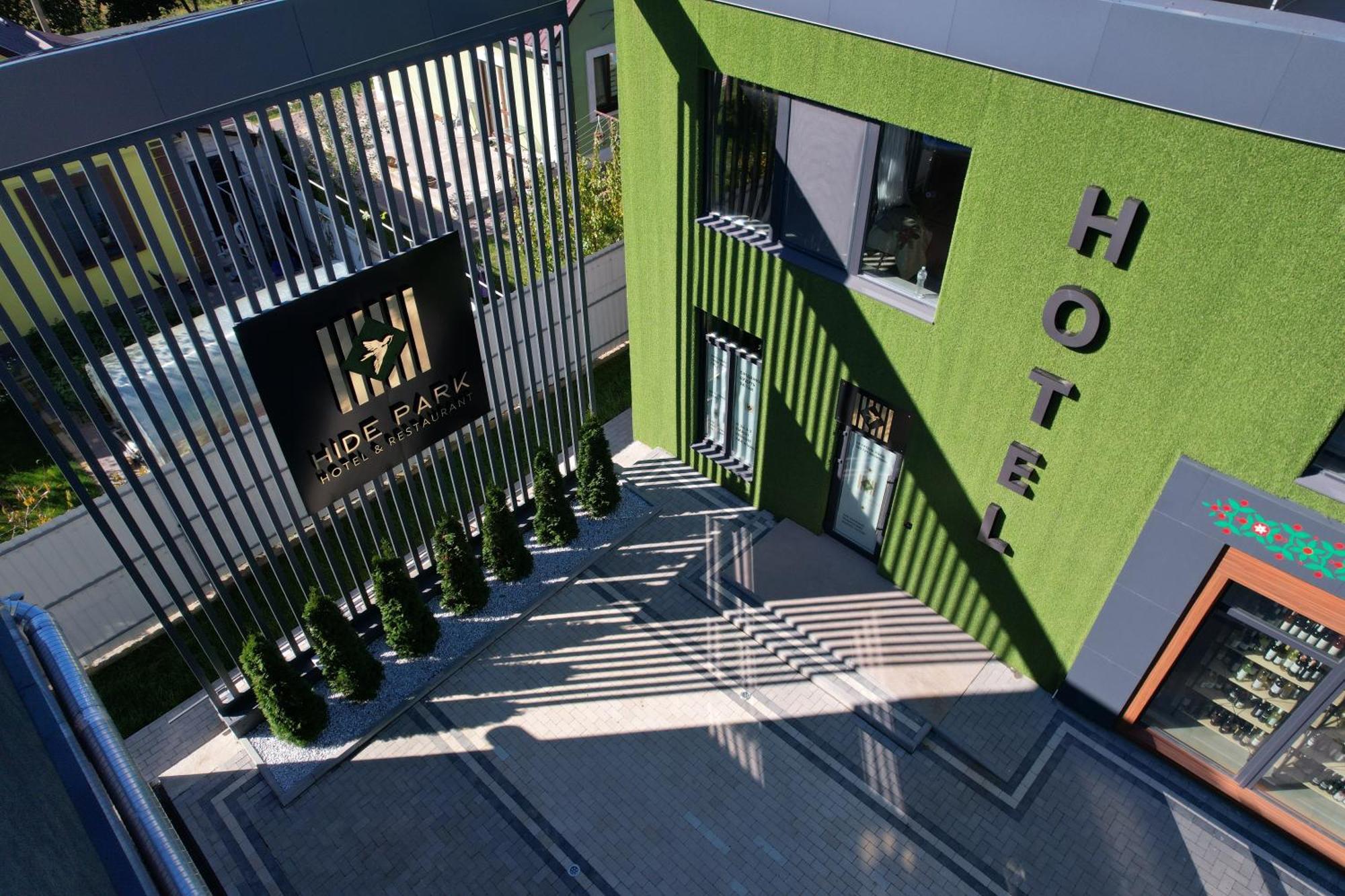 Hide Park Hotel 文尼察 外观 照片